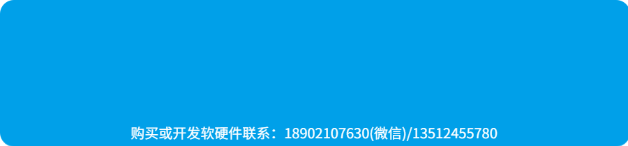 自定义模板 (1).gif